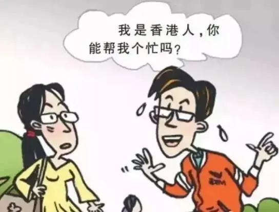反诈骗宣传春风行动,春风行动反诈