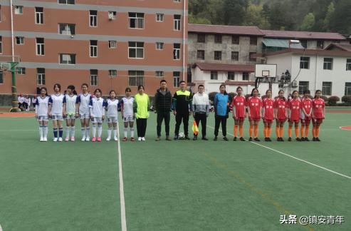 “我要上全运”镇安县第七届校园足球联赛总决赛在木王镇九年一贯制学校顺利举行