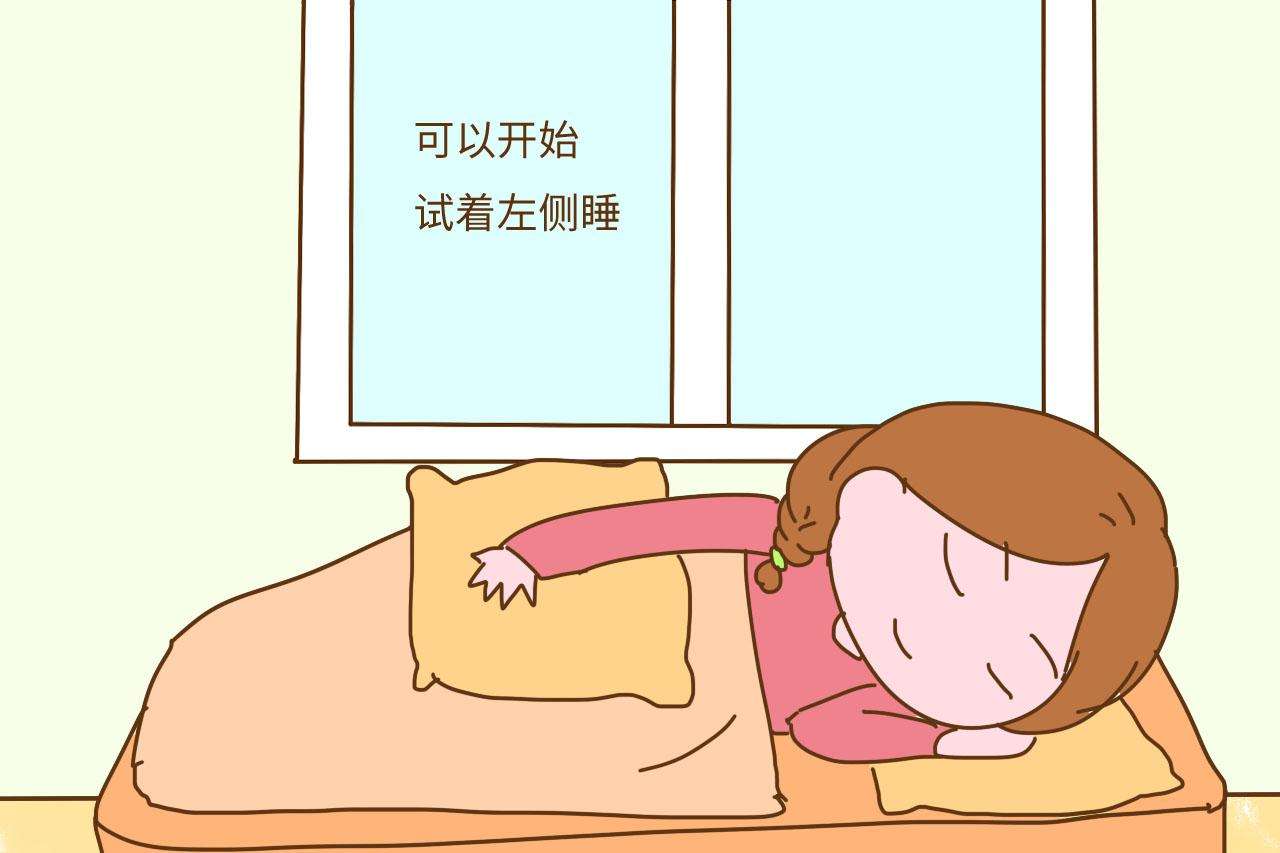 孕晚期助眠小妙招,孕晚期吃的什么能助睡眠