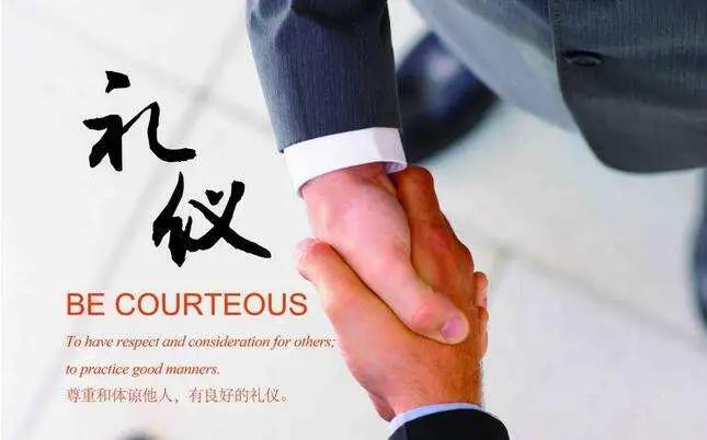 哪些是你不知道的政务礼仪,关于各方面的礼仪