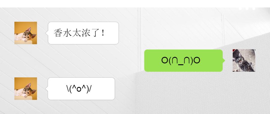 凌潇肃唐一菲婚礼,凌潇肃唐一菲什么时候结婚的