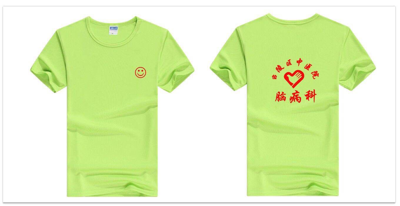 手指麻木不一定是颈椎病