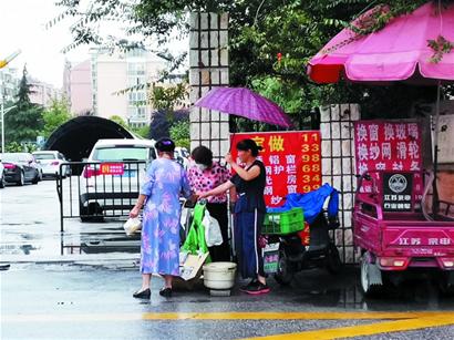 小区里的团购江湖：全职妈妈租门头“落地”开店