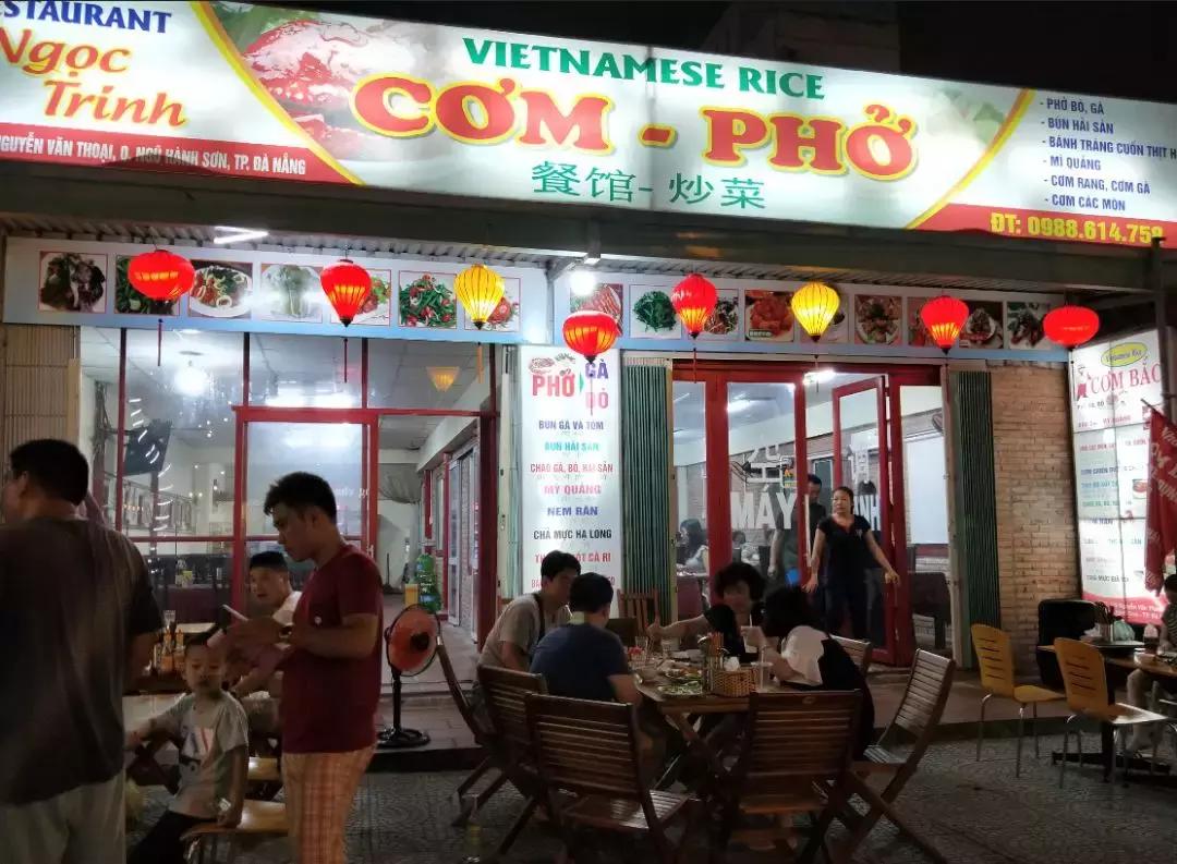 岘港有哪些越南特色美食餐馆推荐,岘港美食很好吃