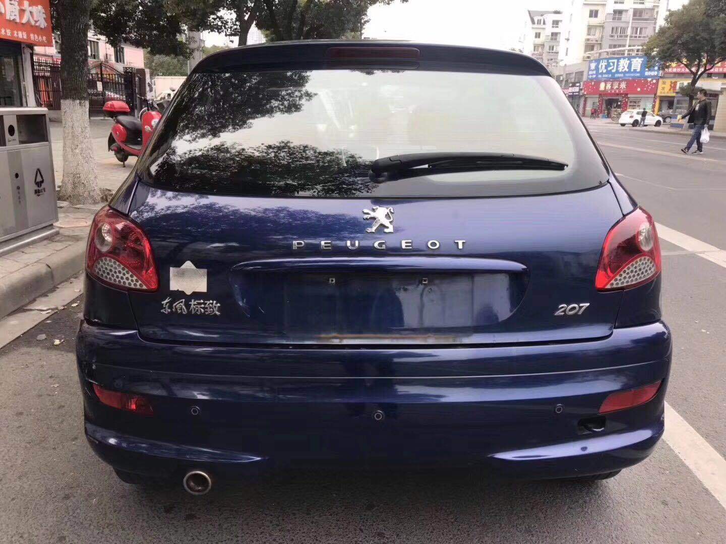 3万左右法系两厢二手车最佳推荐,十年左右的二手车两厢