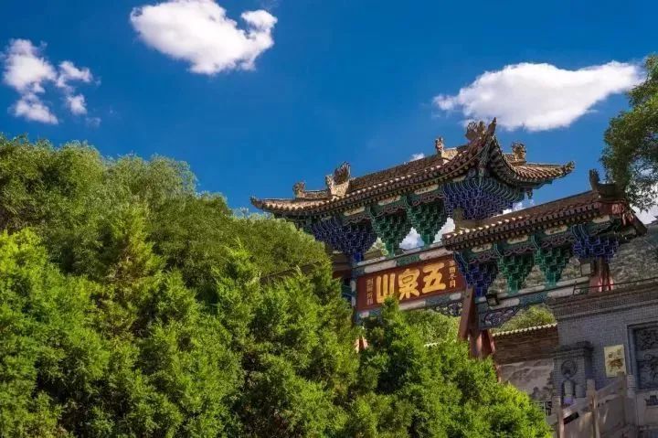 天下名山兰州五泉山,兰州五泉山公园名胜古迹