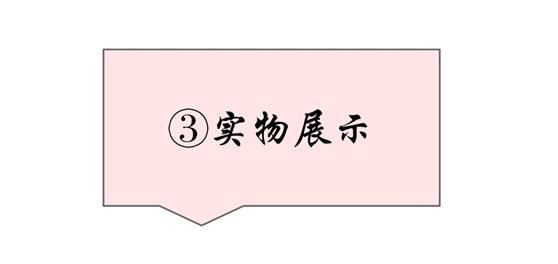 不用去泰国，原来真正好的乳胶就在这儿