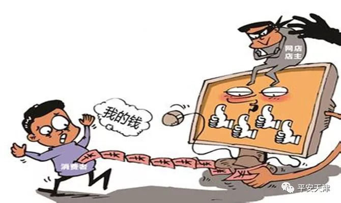 支付宝代付被骗怎么追回,好友代付被骗的追回方法