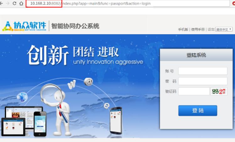 蒲公英5g路由器怎么设,蒲公英x5路由器怎么联网