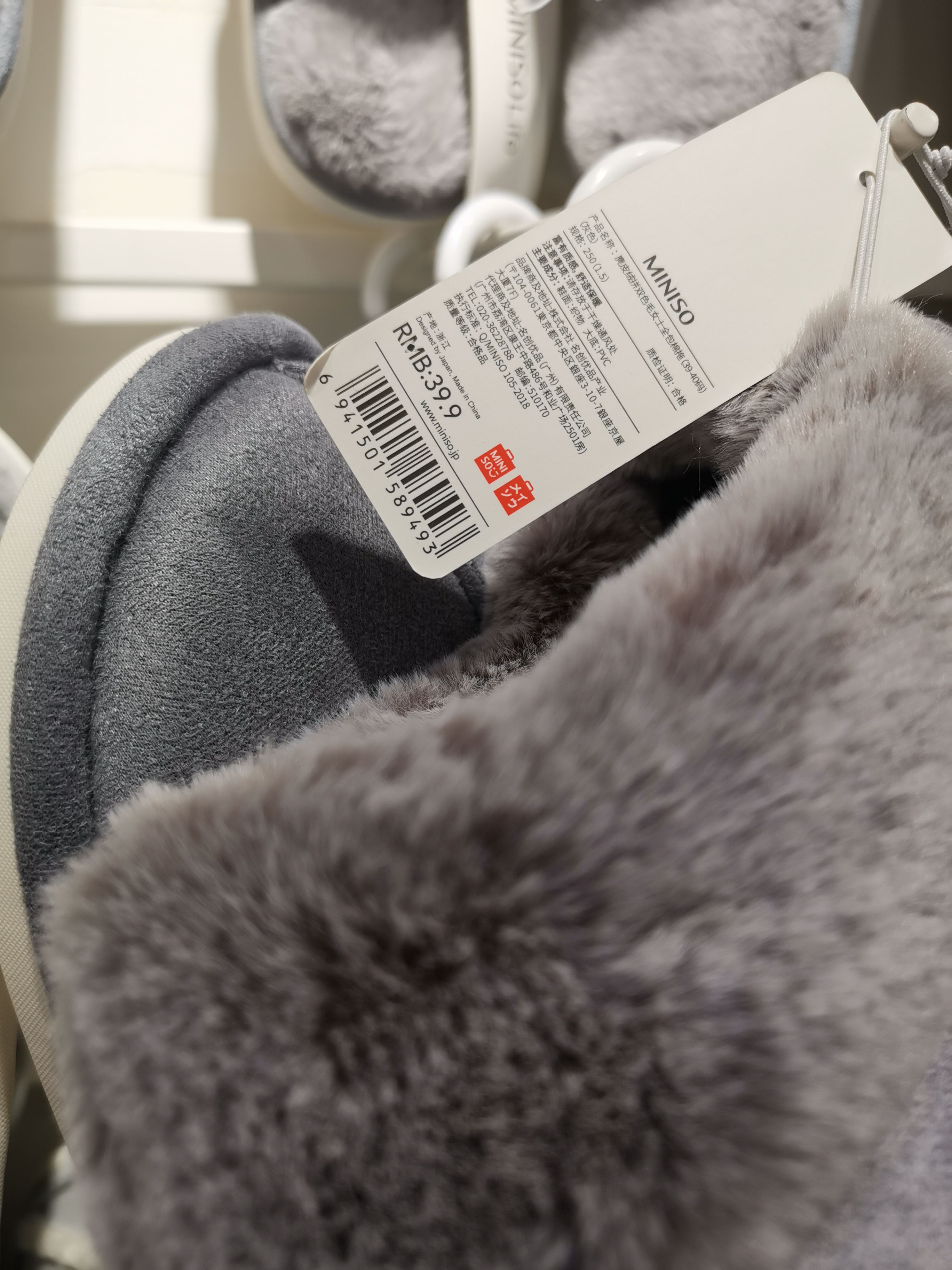 10元在名创优品可以买什么,10元以内的名创优品