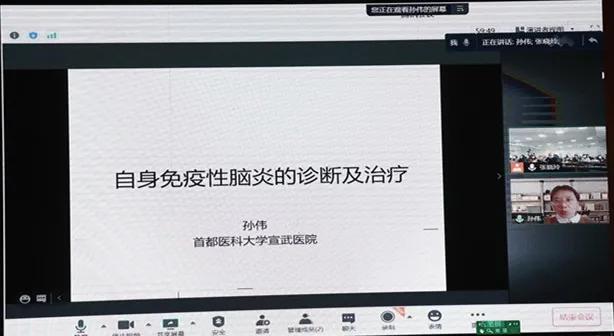 徐州市矿山医院怎么样,徐州市矿山医院