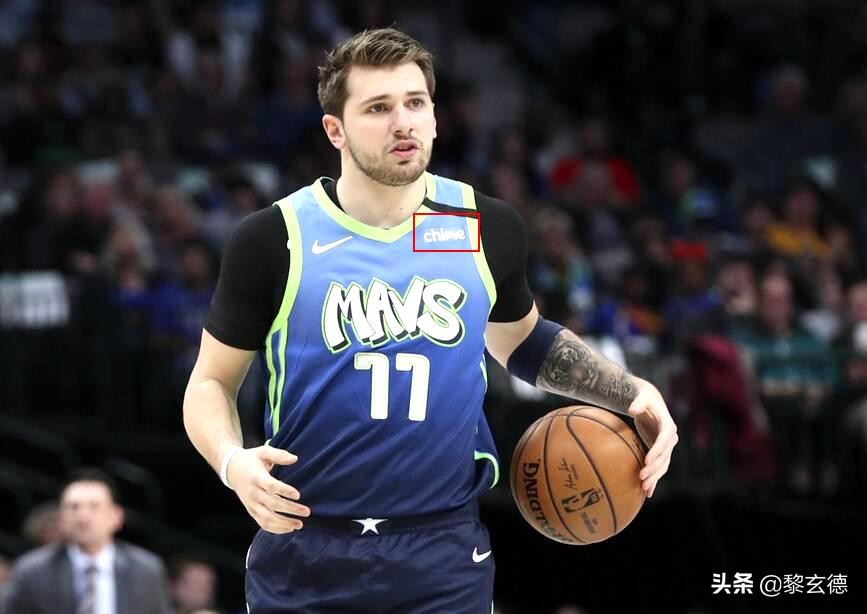 东契奇身价暴增,东契奇球衣升值空间