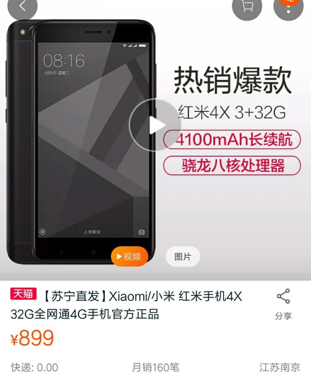 璺ㄥ濂囪皥,璺ㄥ閫嗗悜浠ｈ喘