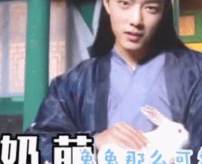 肖战花生没扔进嘴里还嚼了几下,肖战演技眼神魅惑