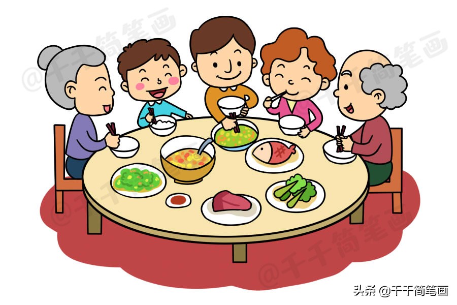 鼠年拜年简笔画大全带颜色,鼠年过年图片大全简笔画