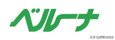 直邮代购商平台,全球批发正品直邮中国网站