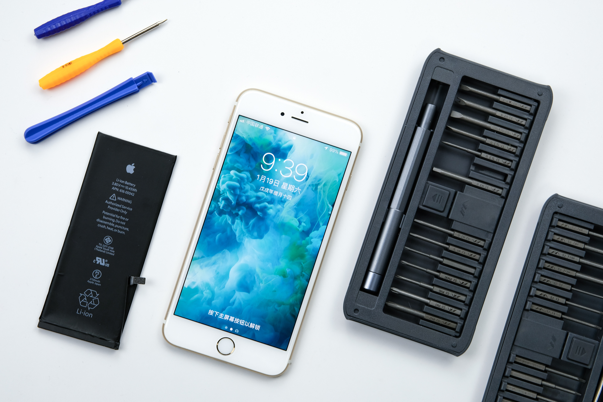 苹果6splus更换电池视频,iphone6splus更换电池视频教程