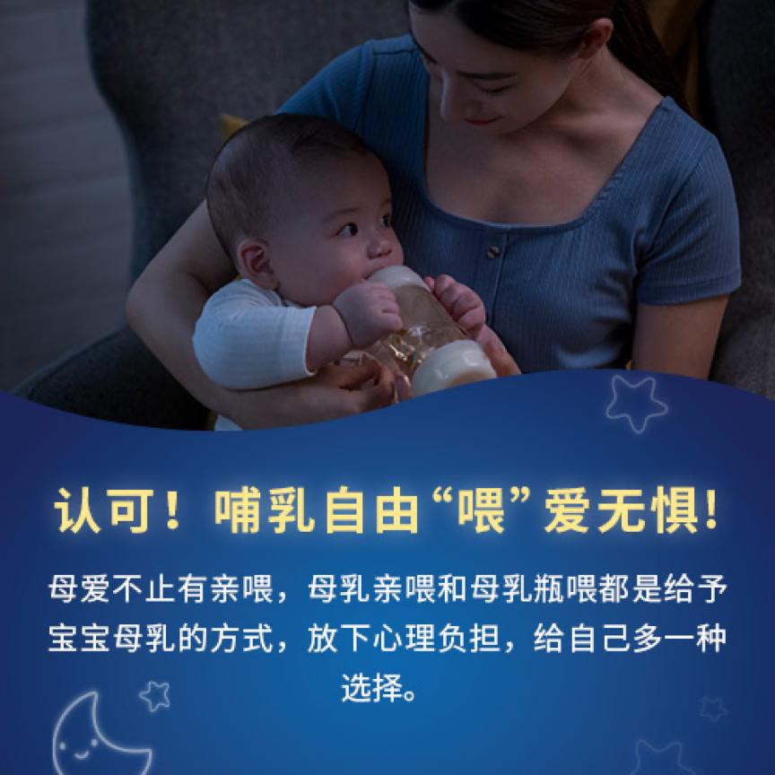 如何精准选择母婴品牌 (母婴品牌产品怎么选)