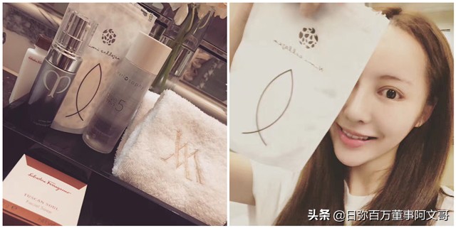 日弥深海胶原产品怎么样,日弥nimi护肤品怎么样