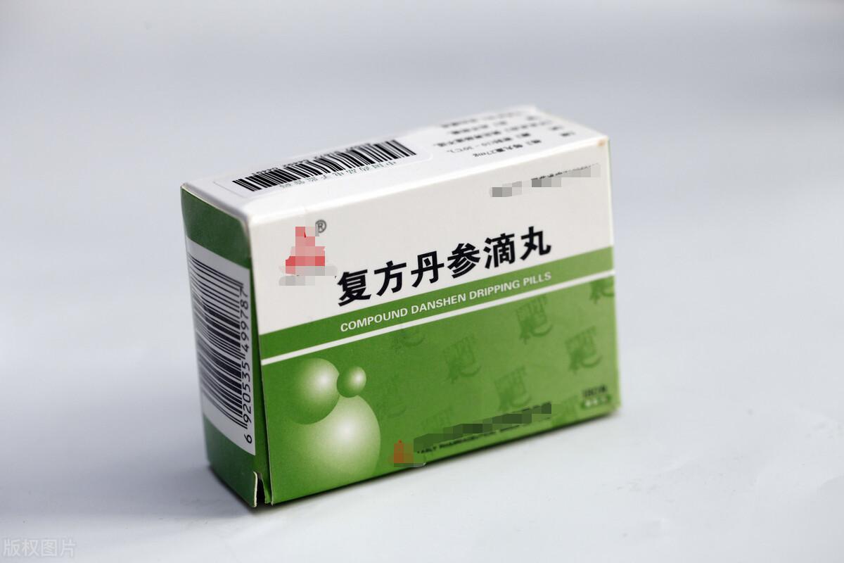 复方丹参滴丸能治心痛心慌吗,丹参滴丸治疗心脏供血作用如何