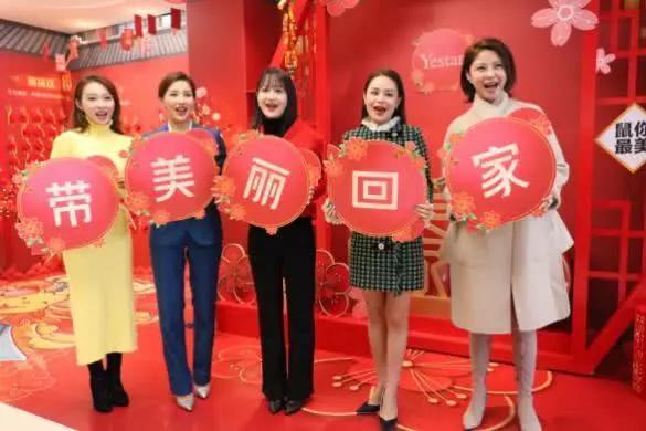 宁波艺星整形跨年,宁波艺星整形