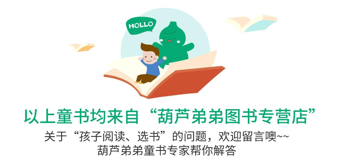 孩子喜欢穿不适合的衣服怎么办,孩子总是不愿穿衣服