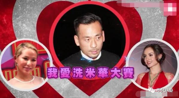 还没完？史上最强小三的狗血连续剧又出新番了……