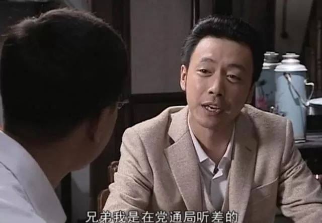 10年过去，《潜伏》依然是无可超越的谍战剧