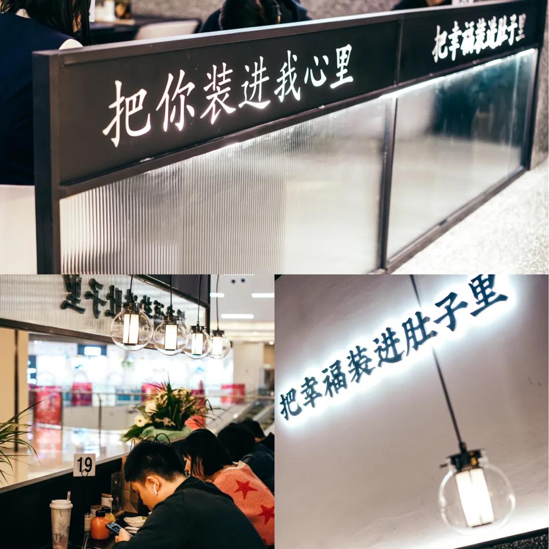 单店年入百万的面馆,一家面馆如何做到一年赚一百万