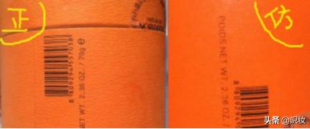 如何辨别韩国马油乳液真伪,韩国马油膏怎么辨别真假