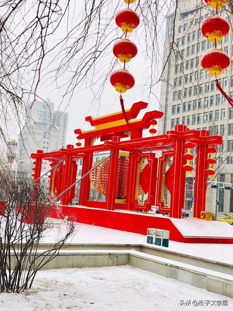 集结号里诗画情之一,瑞雪兆丰年