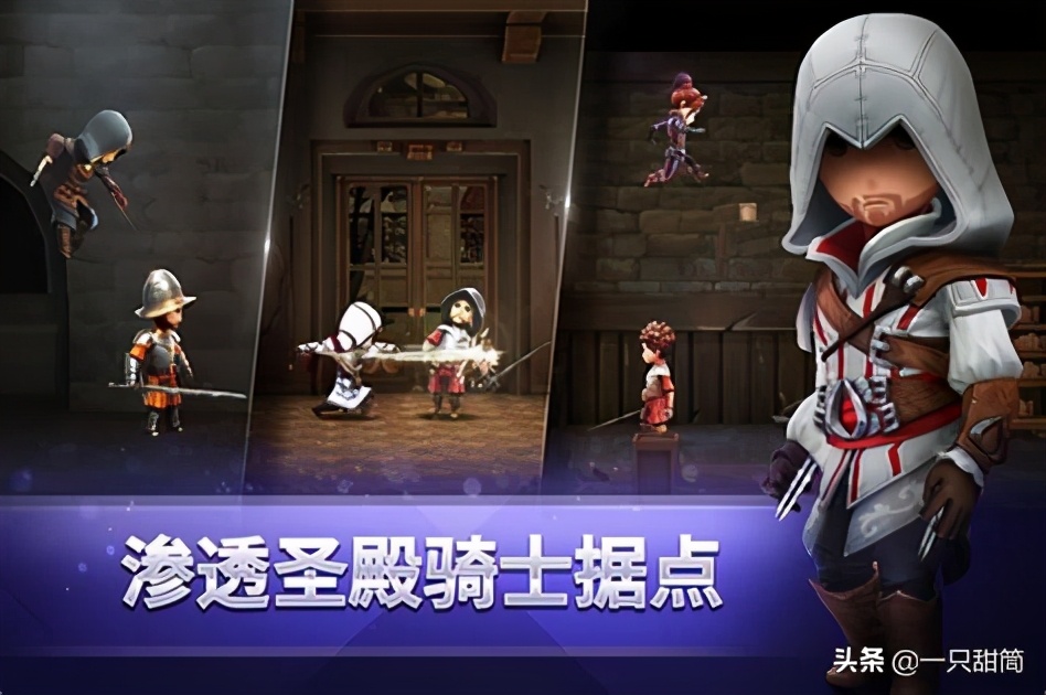 switch日版商店如何购买刺客信条,刺客信条黑旗入坑指南