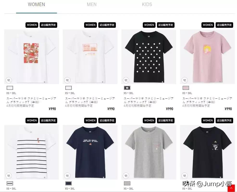 任天堂游戏宝可梦新款,今年任天堂宝可梦