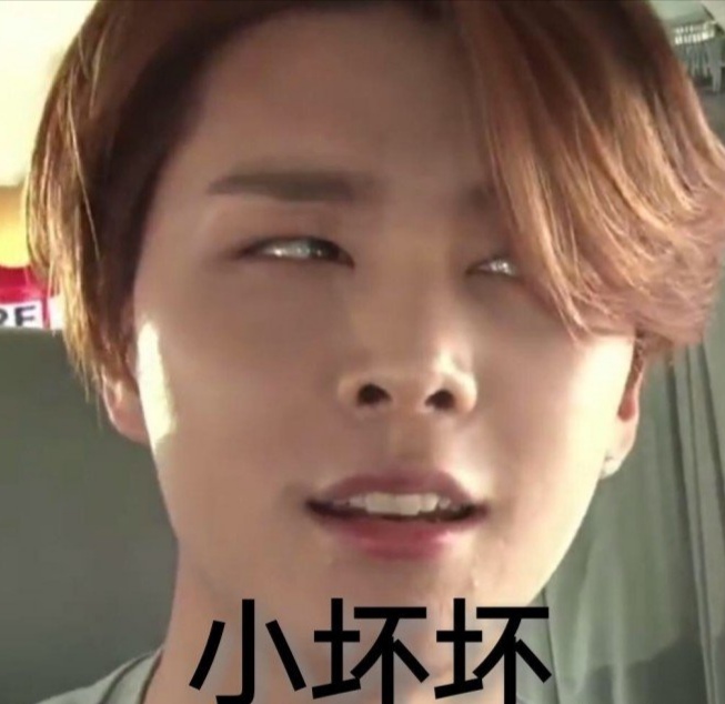 nct成员定位介绍,nct02