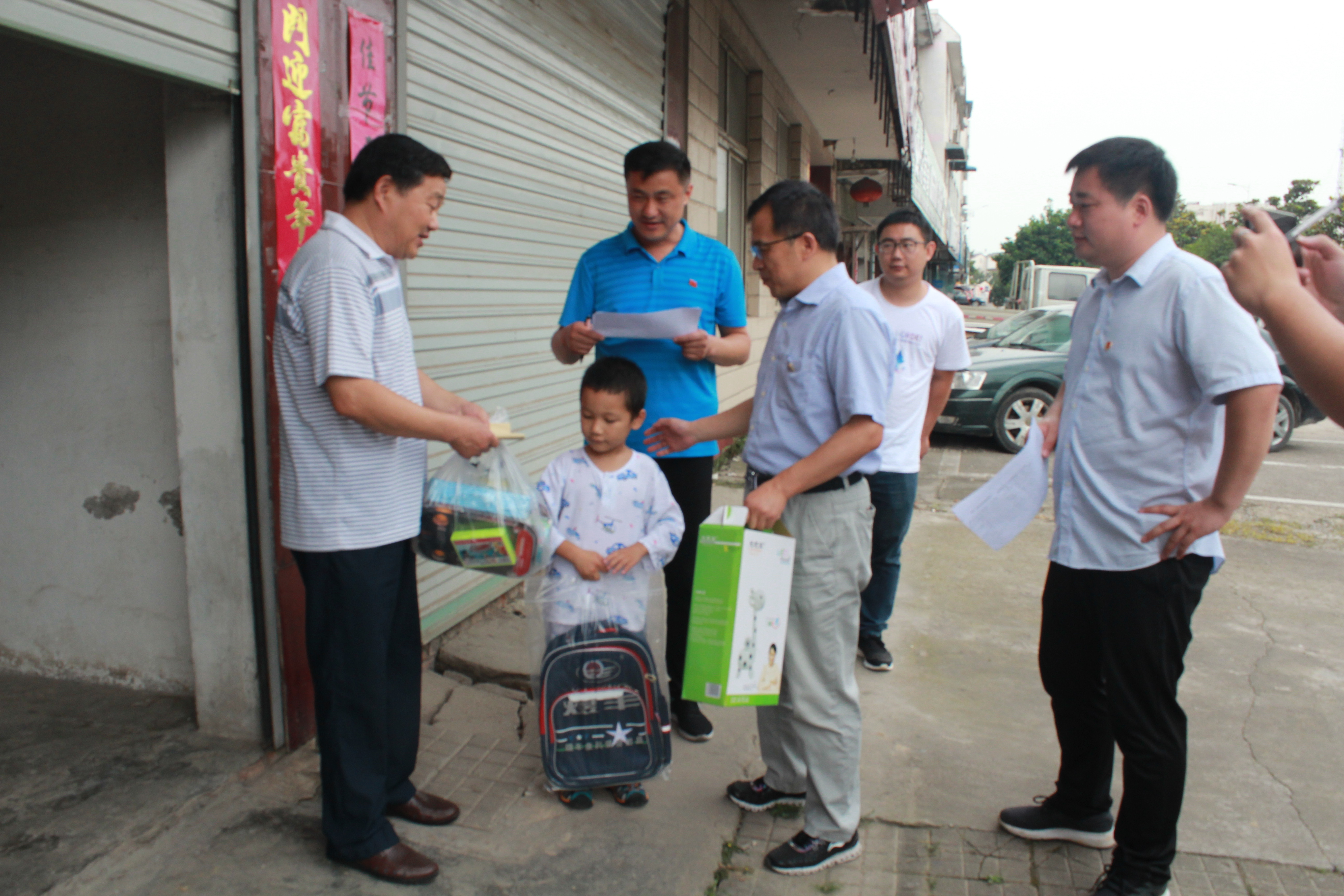 扶贫精准润民心,扶贫暖人心公益活动