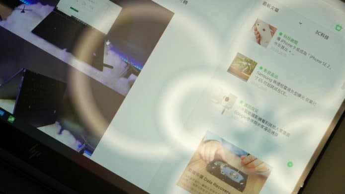 hpelitedragonflyg2笔记本电脑,惠普elitedragonflyg1