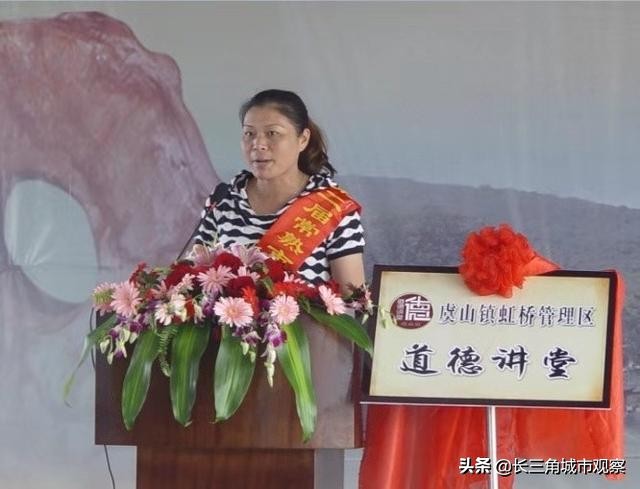 中国好人榜人物周丽娟,劳模周丽娟模范事迹