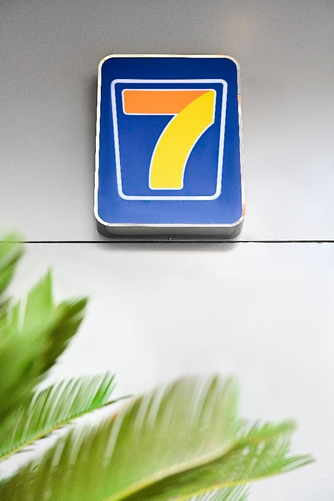 7天酒店以强运营实力阔步前行