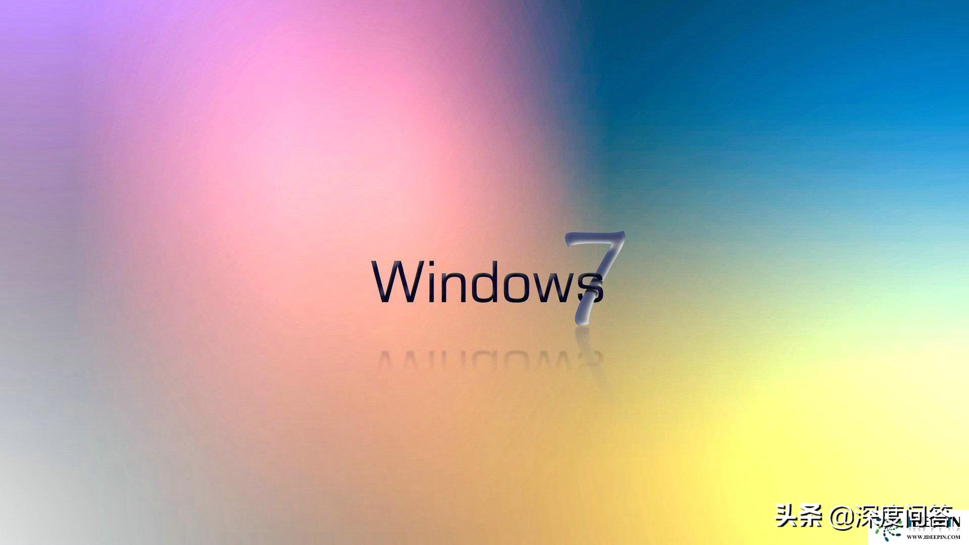 win764位旗舰版出现鼠标不动了怎么办？