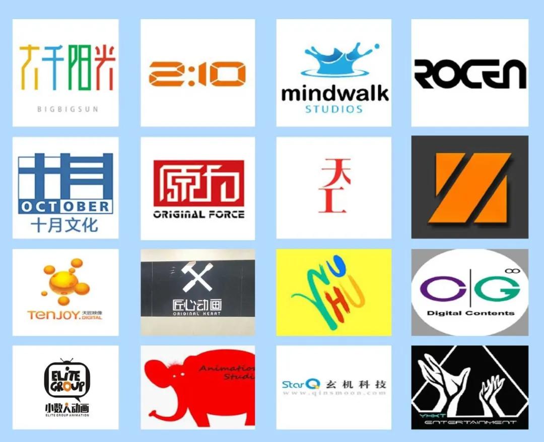 百艺诊所|线上班学员作业点评——四足生物动画