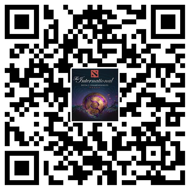 dota2国际邀请赛门票购买,dota2现场怎么买票