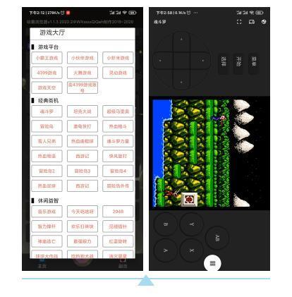 哈霸浏览器在哪里下载,哈霸浏览器安卓版