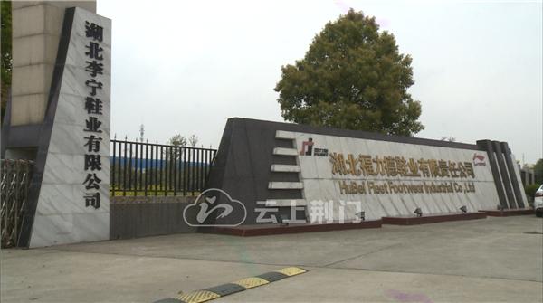 湖北广电还有没有潜力,湖北广电为什么这么强大