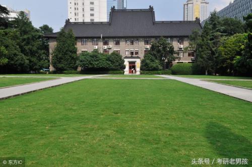 全国理工类高校100强,北师大全国大学排名