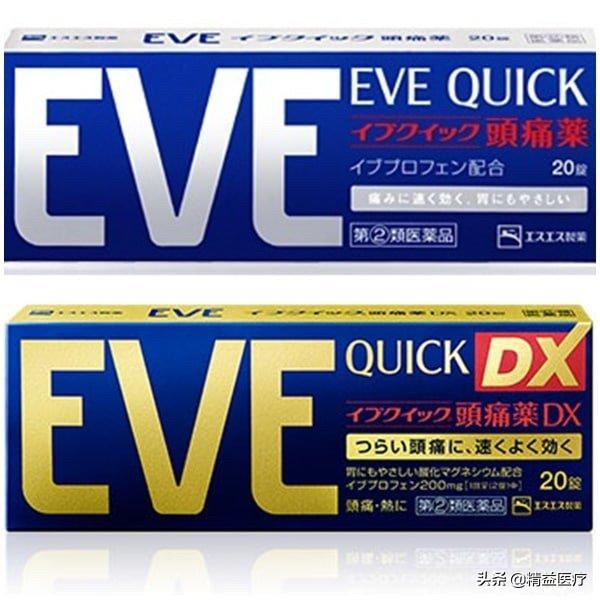 那些年我们看过的智商税广告,那些年我们一起交过的护肤智商税