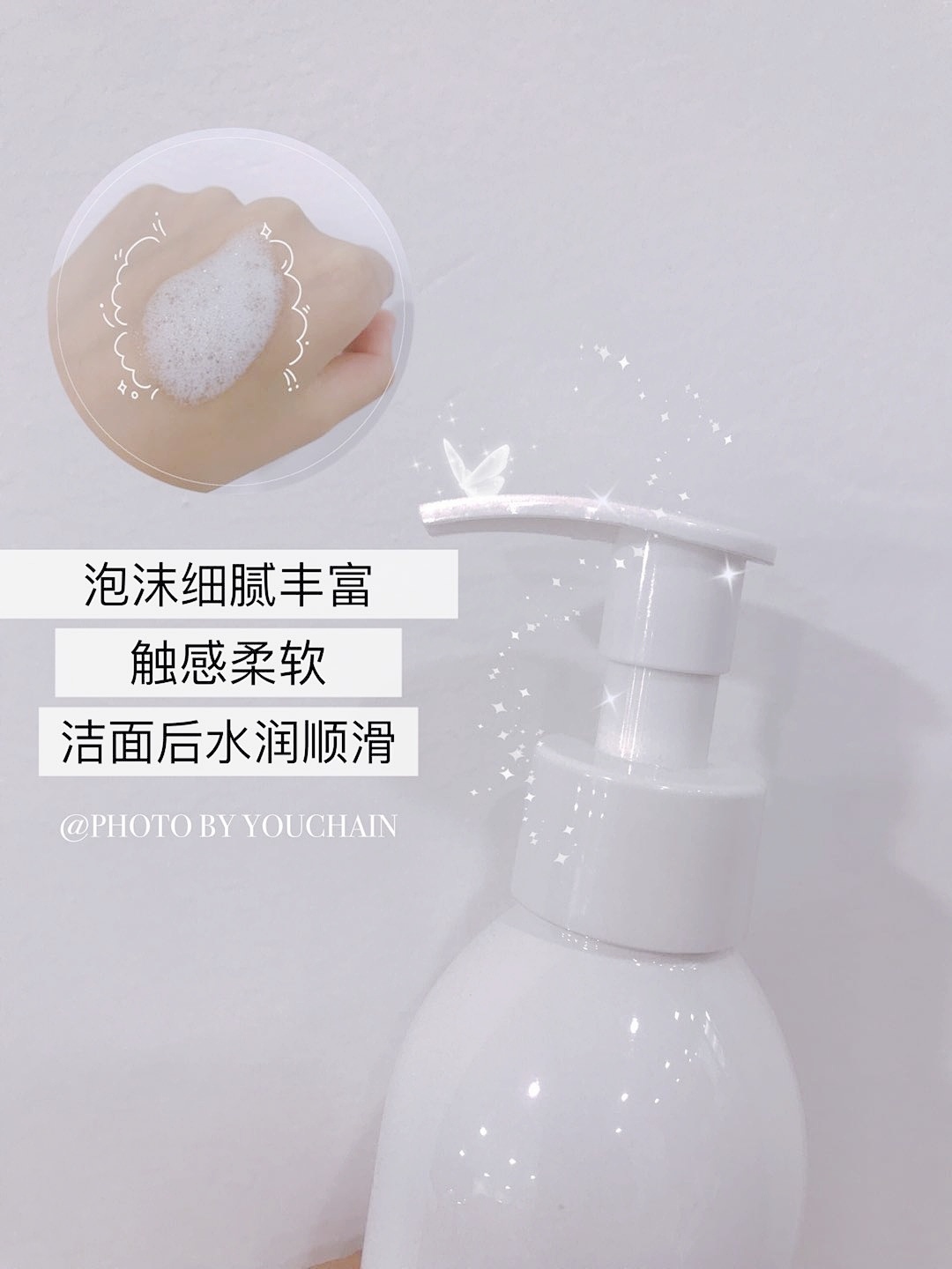 告别敏感红血丝斑点肌肤,告别烂脸拯救敏感肌肤图片