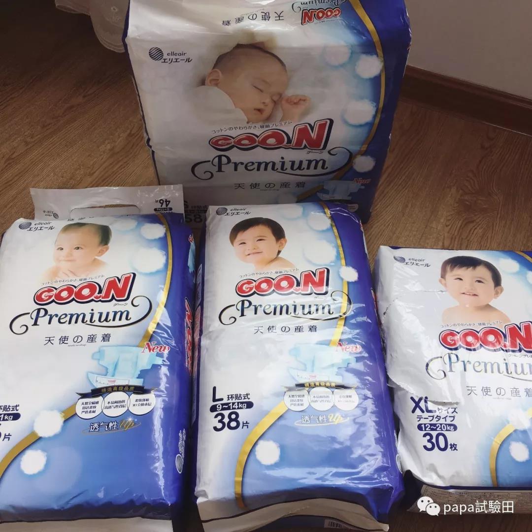 大王轻薄贴身纸尿裤测评,大王纸尿裤babydiaper好用吗