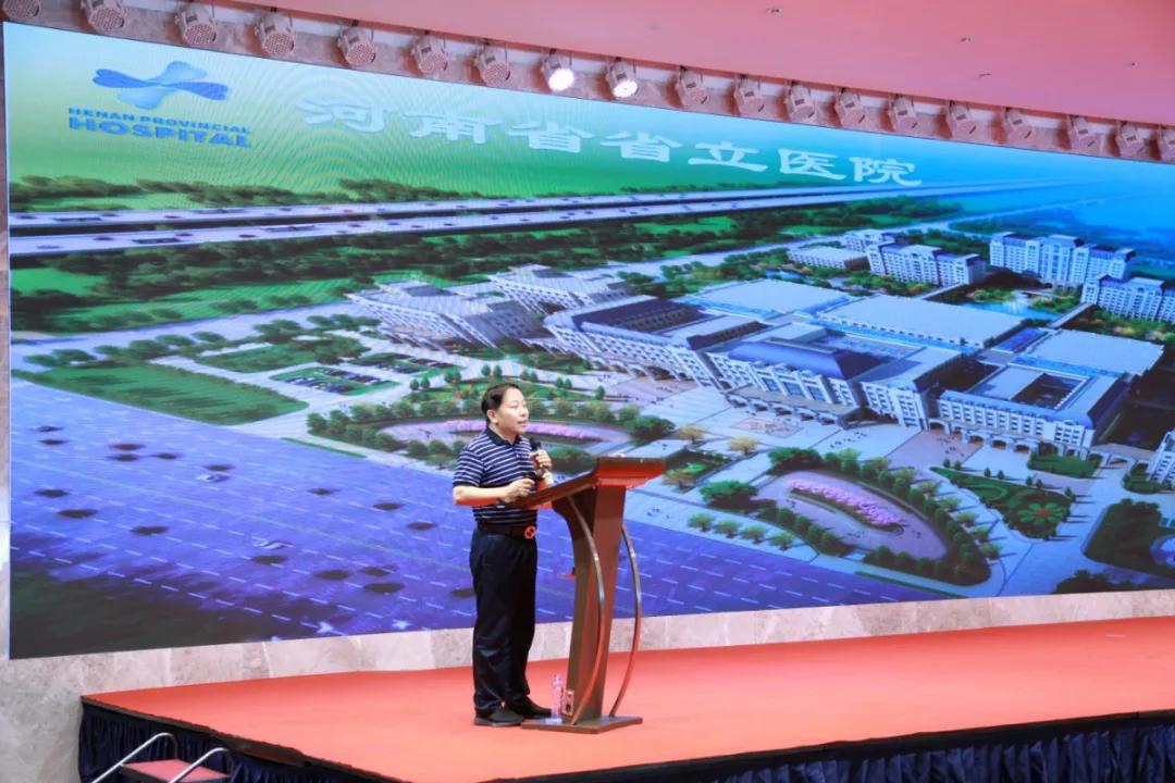 群贤毕至共商康复巨擘云集共谋蓝图