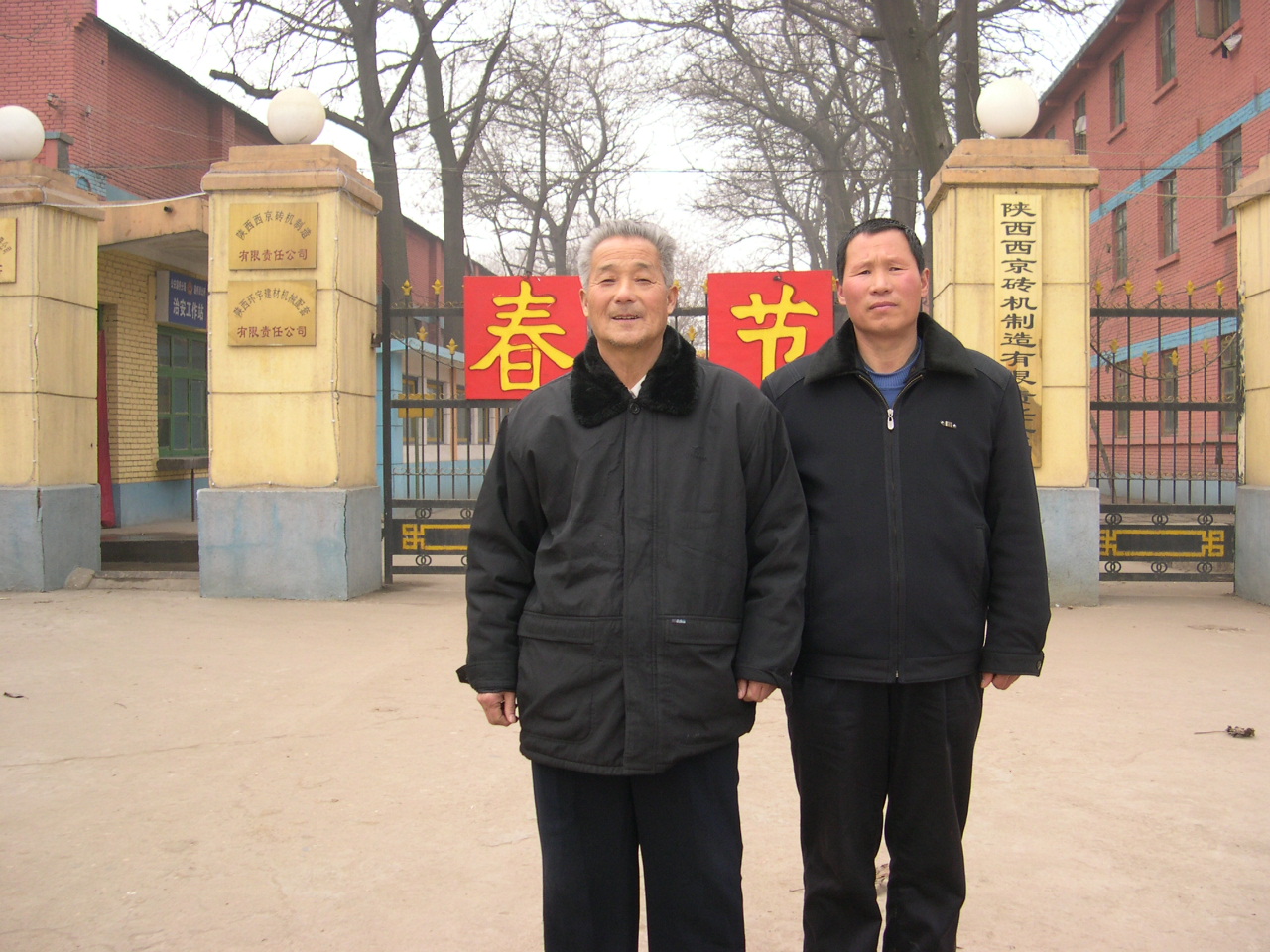 孔明诗词名句,孔明写的诗句