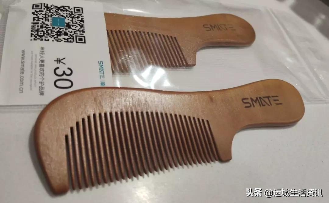 运城华曦直播间,运城华曦购物中心直播